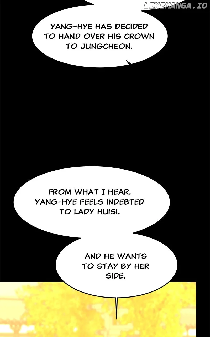Goddess’s Way of Attacking Tigers chapter 101 page 82