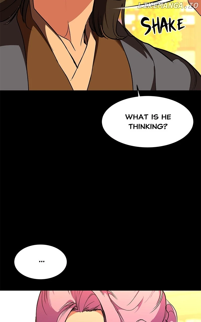 Goddess’s Way of Attacking Tigers chapter 101 page 85