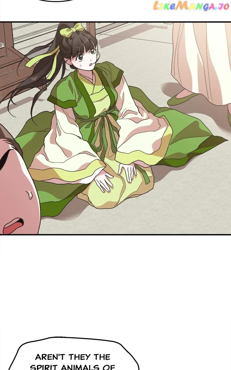 Goddess’s Way of Attacking Tigers chapter 11 page 2
