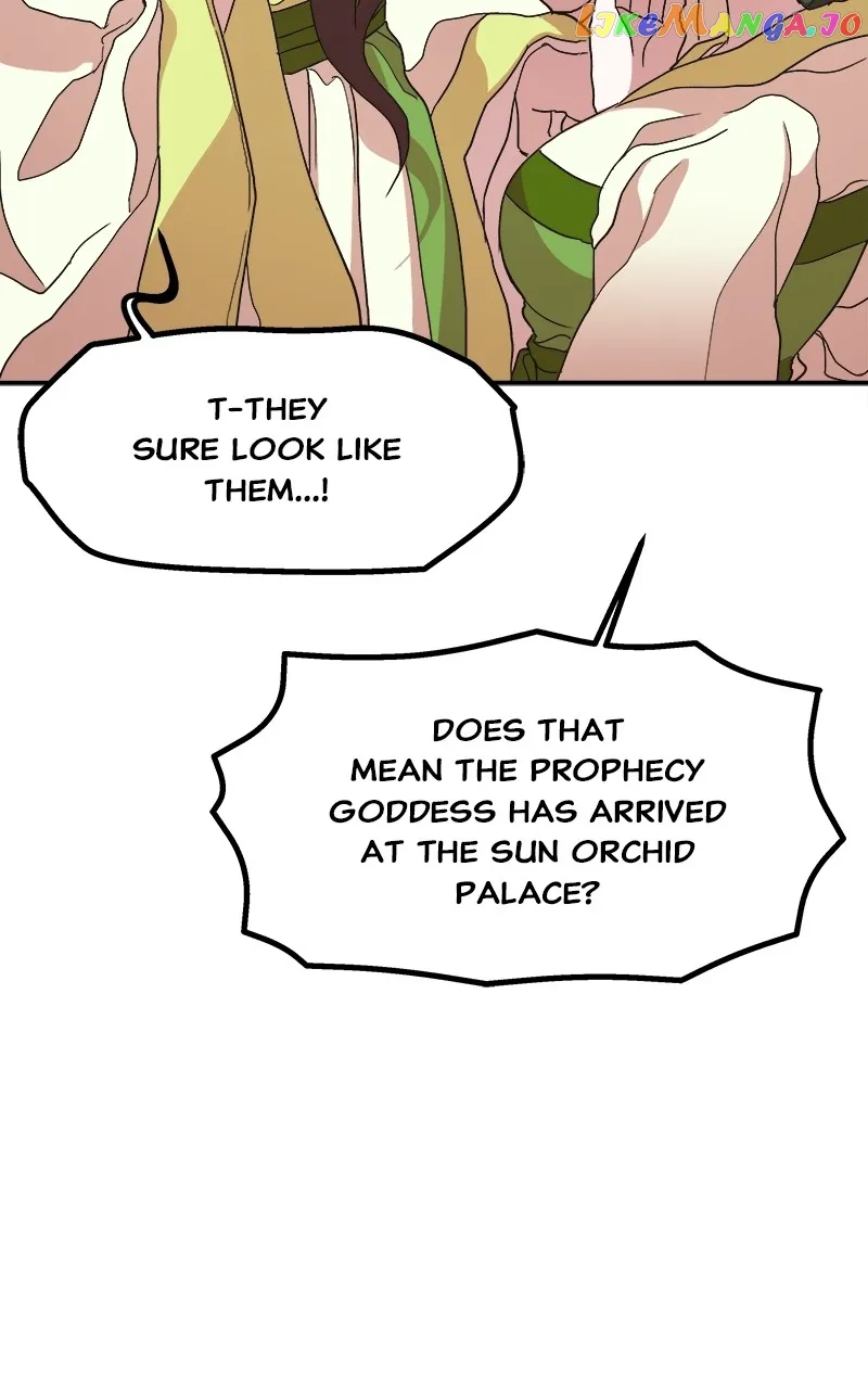 Goddess’s Way of Attacking Tigers chapter 11 page 4