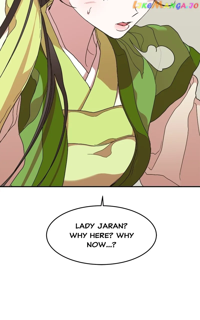 Goddess’s Way of Attacking Tigers chapter 11 page 9