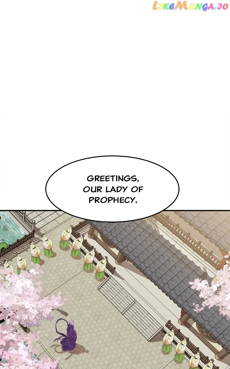 Goddess’s Way of Attacking Tigers chapter 11 page 11