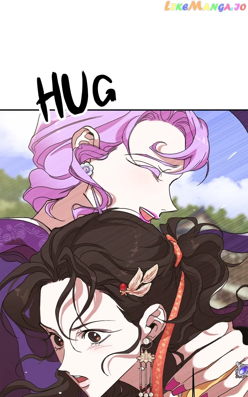 Goddess’s Way of Attacking Tigers chapter 11 page 15
