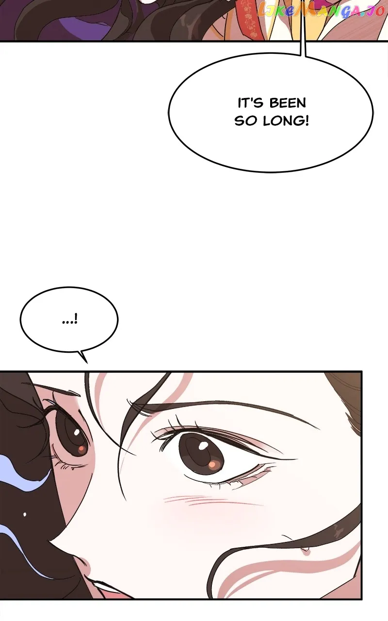 Goddess’s Way of Attacking Tigers chapter 11 page 16