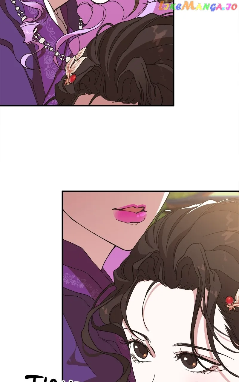 Goddess’s Way of Attacking Tigers chapter 11 page 18