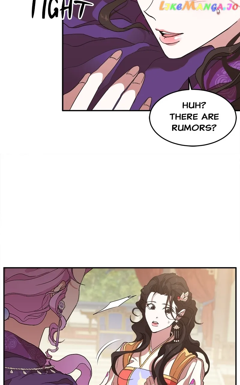 Goddess’s Way of Attacking Tigers chapter 11 page 19