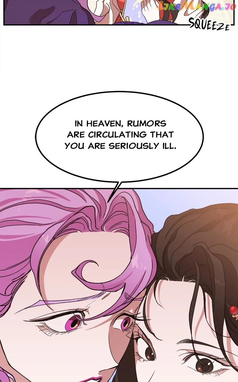 Goddess’s Way of Attacking Tigers chapter 11 page 20