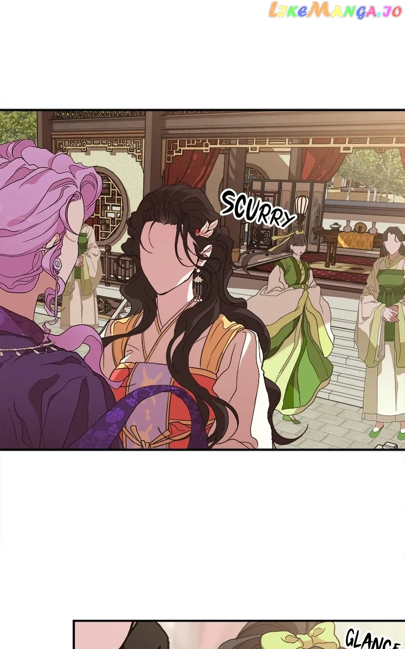 Goddess’s Way of Attacking Tigers chapter 11 page 23