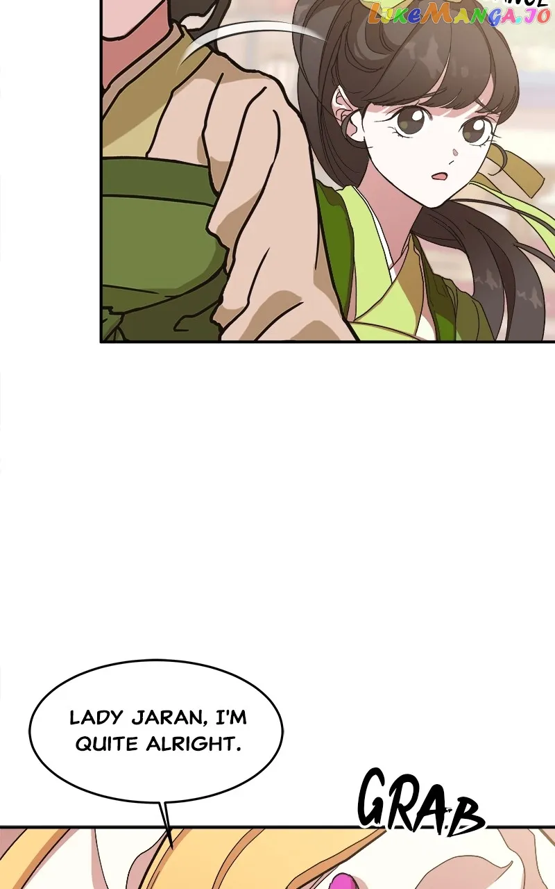 Goddess’s Way of Attacking Tigers chapter 11 page 24