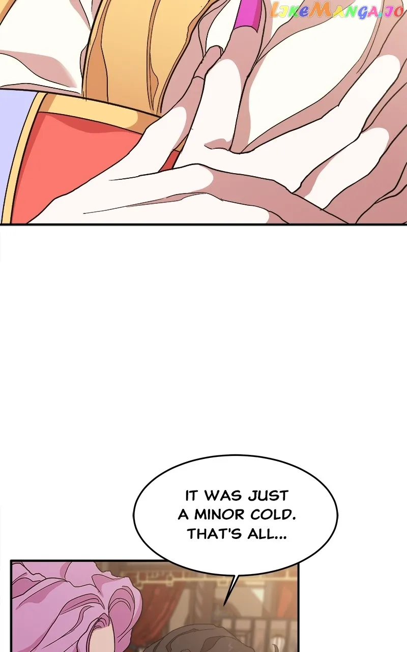 Goddess’s Way of Attacking Tigers chapter 11 page 25