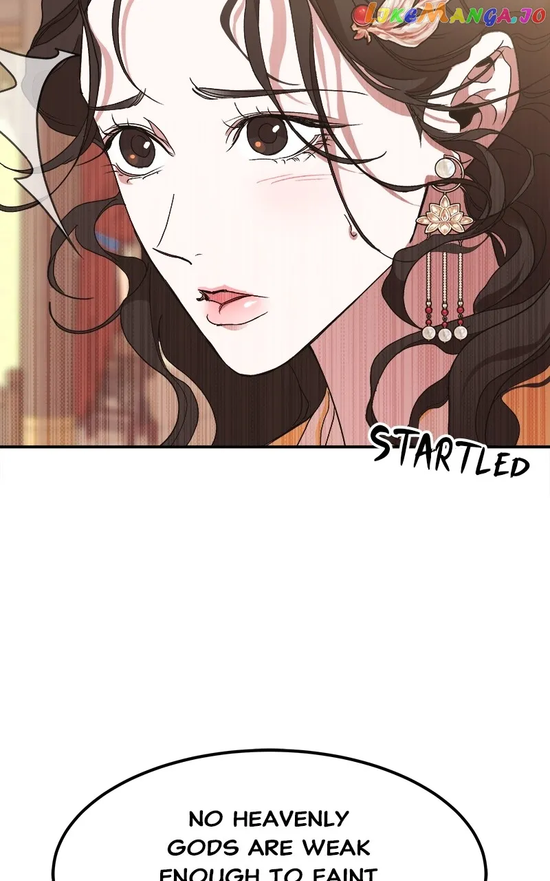Goddess’s Way of Attacking Tigers chapter 11 page 27