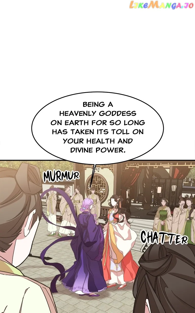 Goddess’s Way of Attacking Tigers chapter 11 page 30