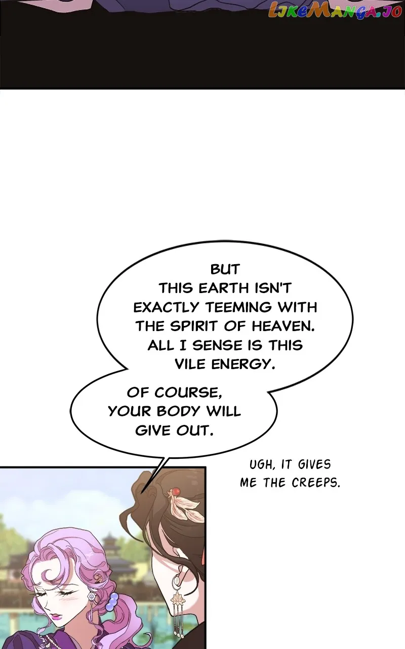 Goddess’s Way of Attacking Tigers chapter 11 page 33