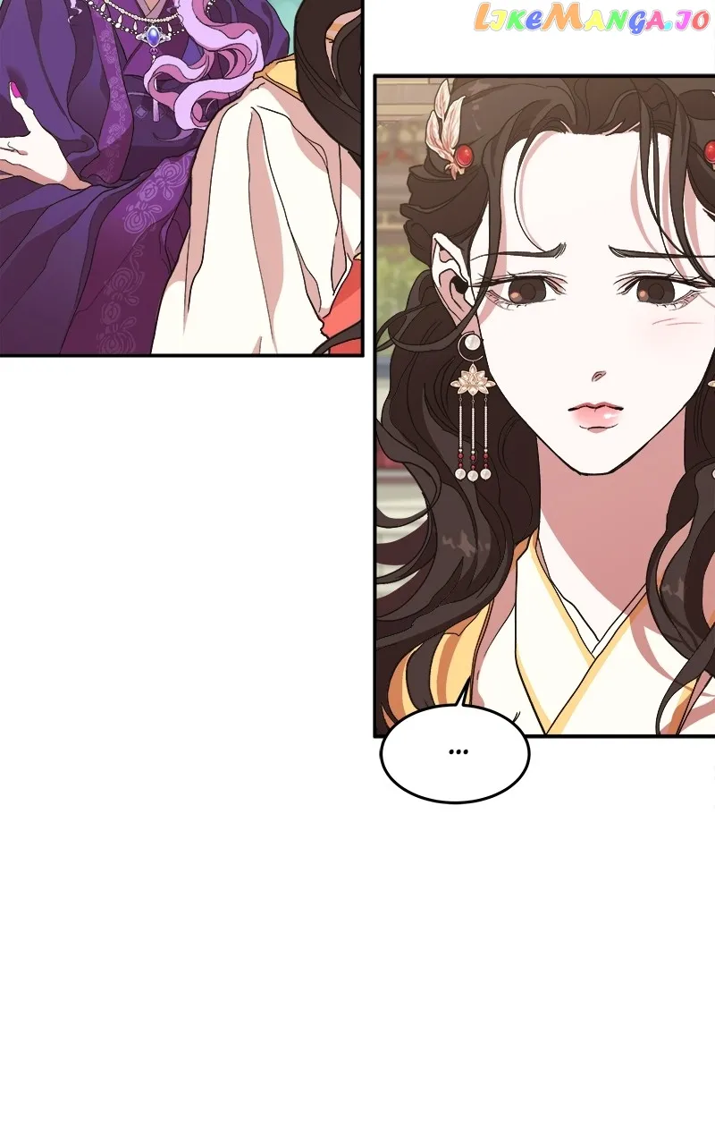 Goddess’s Way of Attacking Tigers chapter 11 page 34