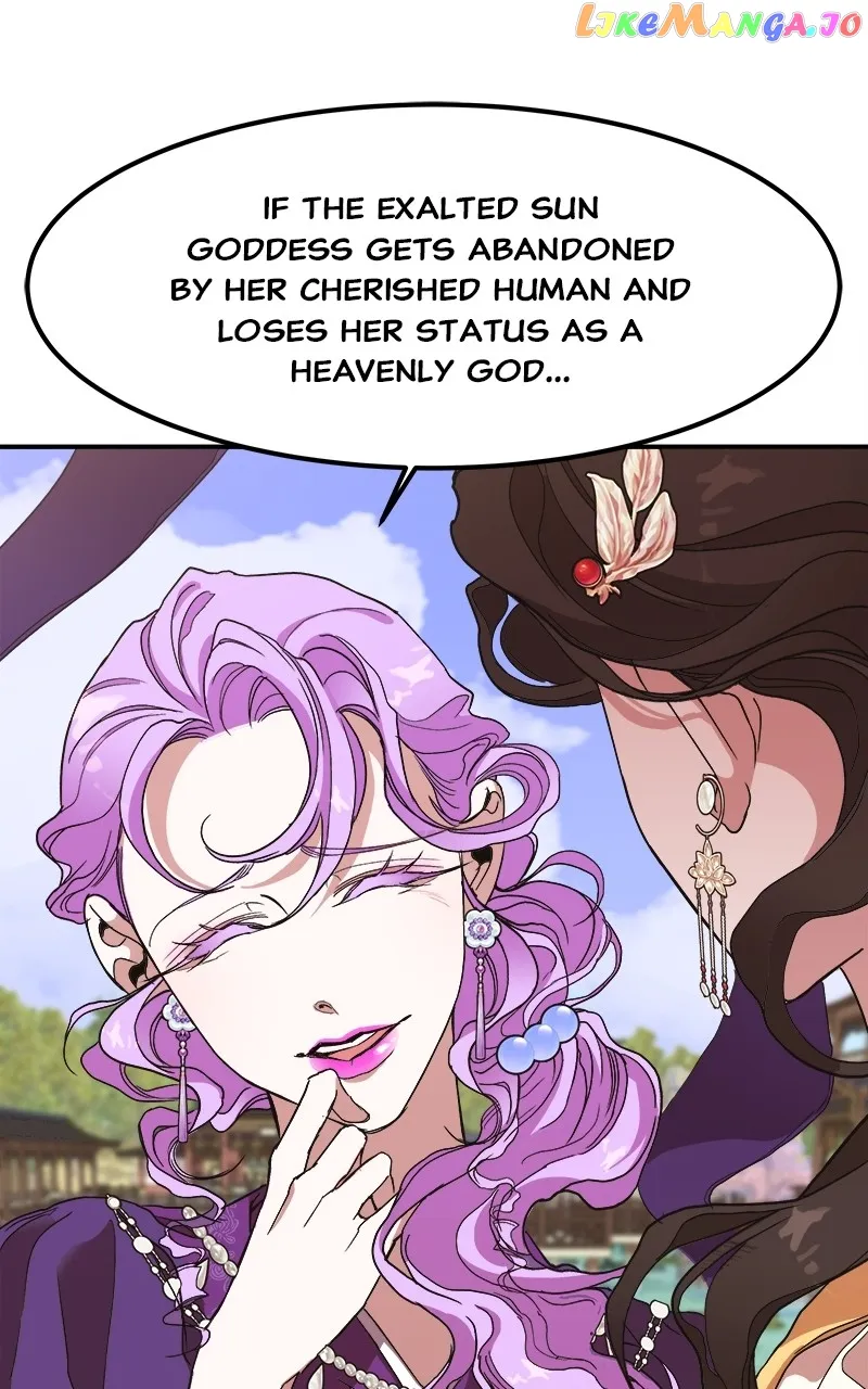 Goddess’s Way of Attacking Tigers chapter 11 page 37