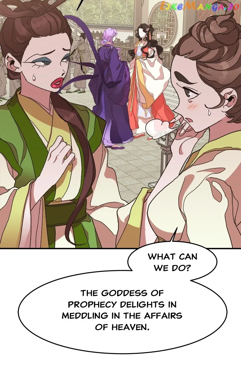 Goddess’s Way of Attacking Tigers chapter 11 page 41