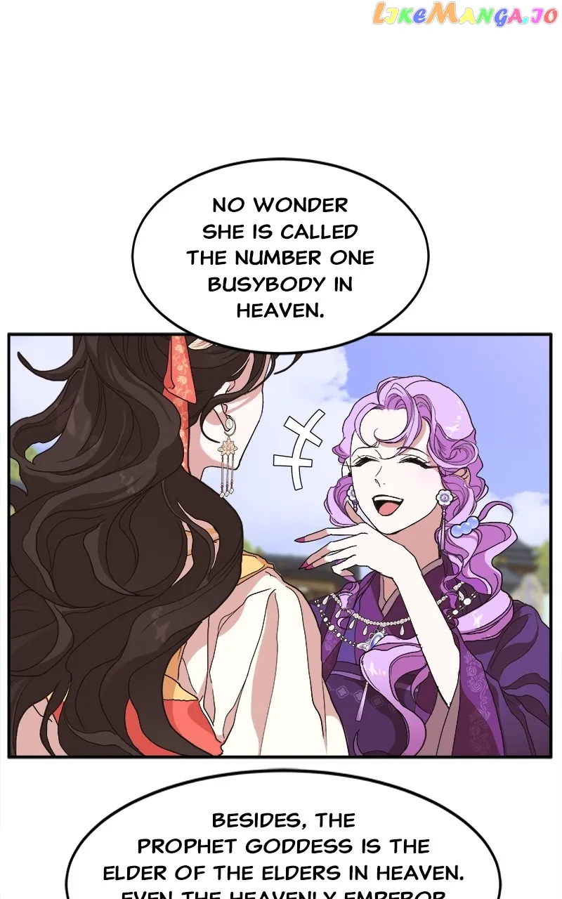 Goddess’s Way of Attacking Tigers chapter 11 page 42