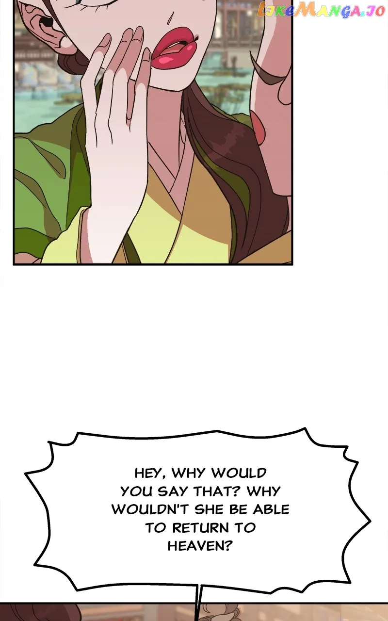 Goddess’s Way of Attacking Tigers chapter 11 page 44