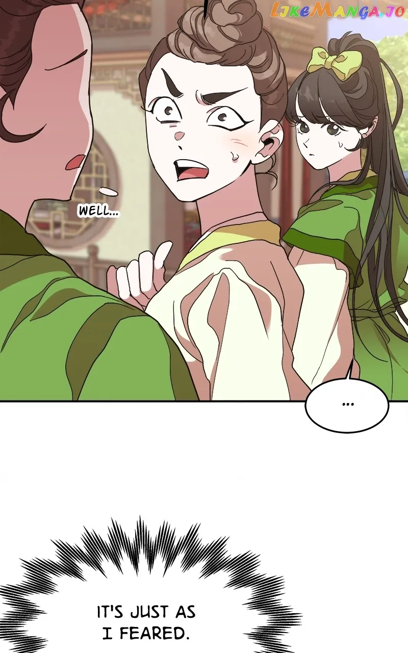 Goddess’s Way of Attacking Tigers chapter 11 page 45