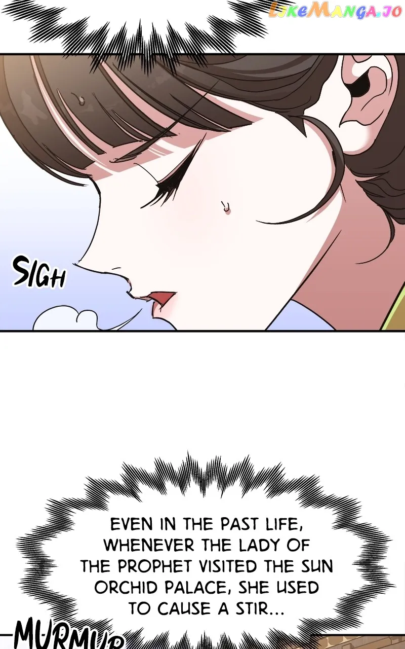 Goddess’s Way of Attacking Tigers chapter 11 page 46