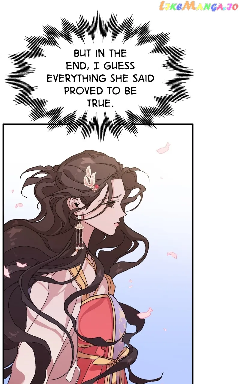 Goddess’s Way of Attacking Tigers chapter 11 page 48