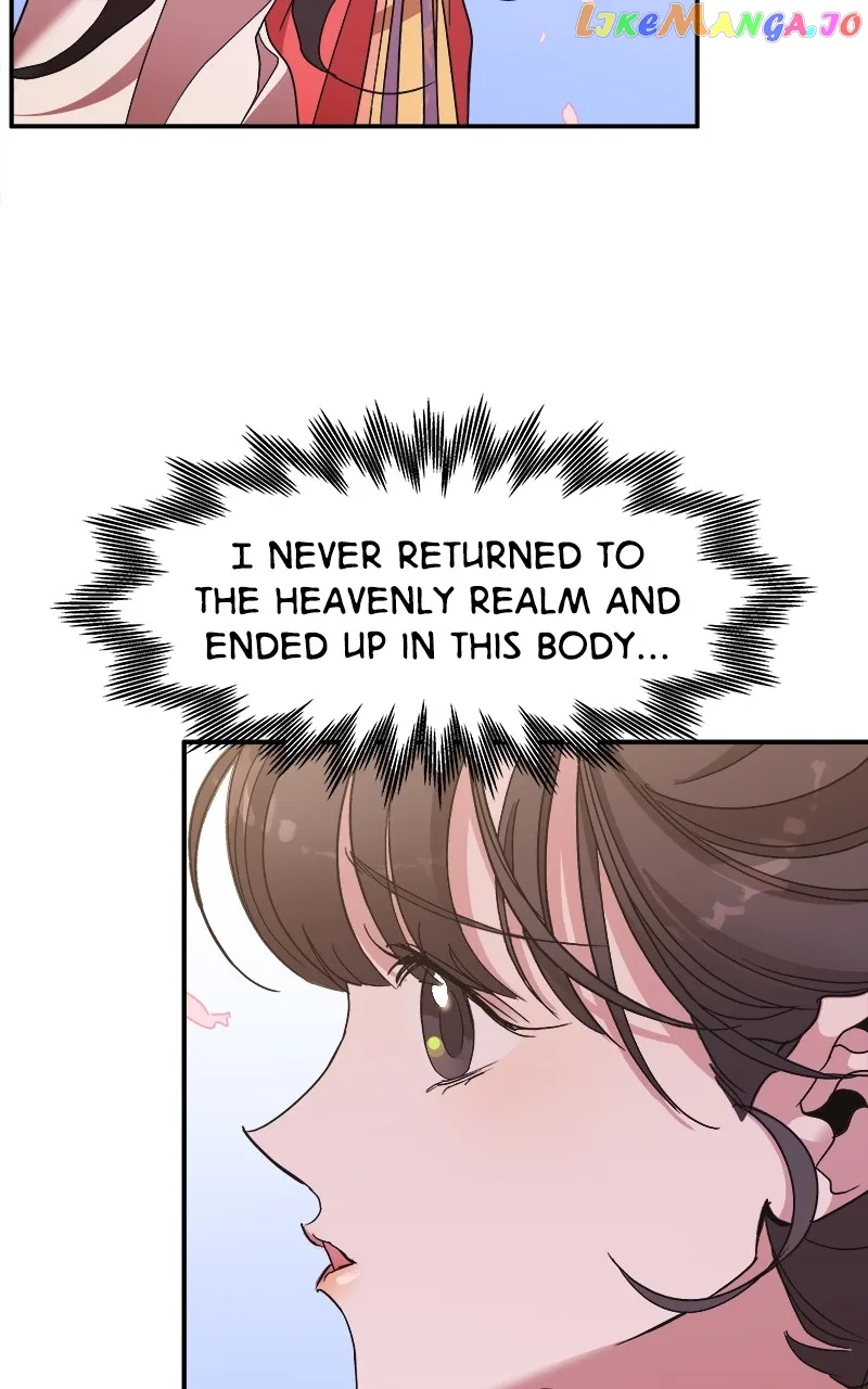 Goddess’s Way of Attacking Tigers chapter 11 page 49
