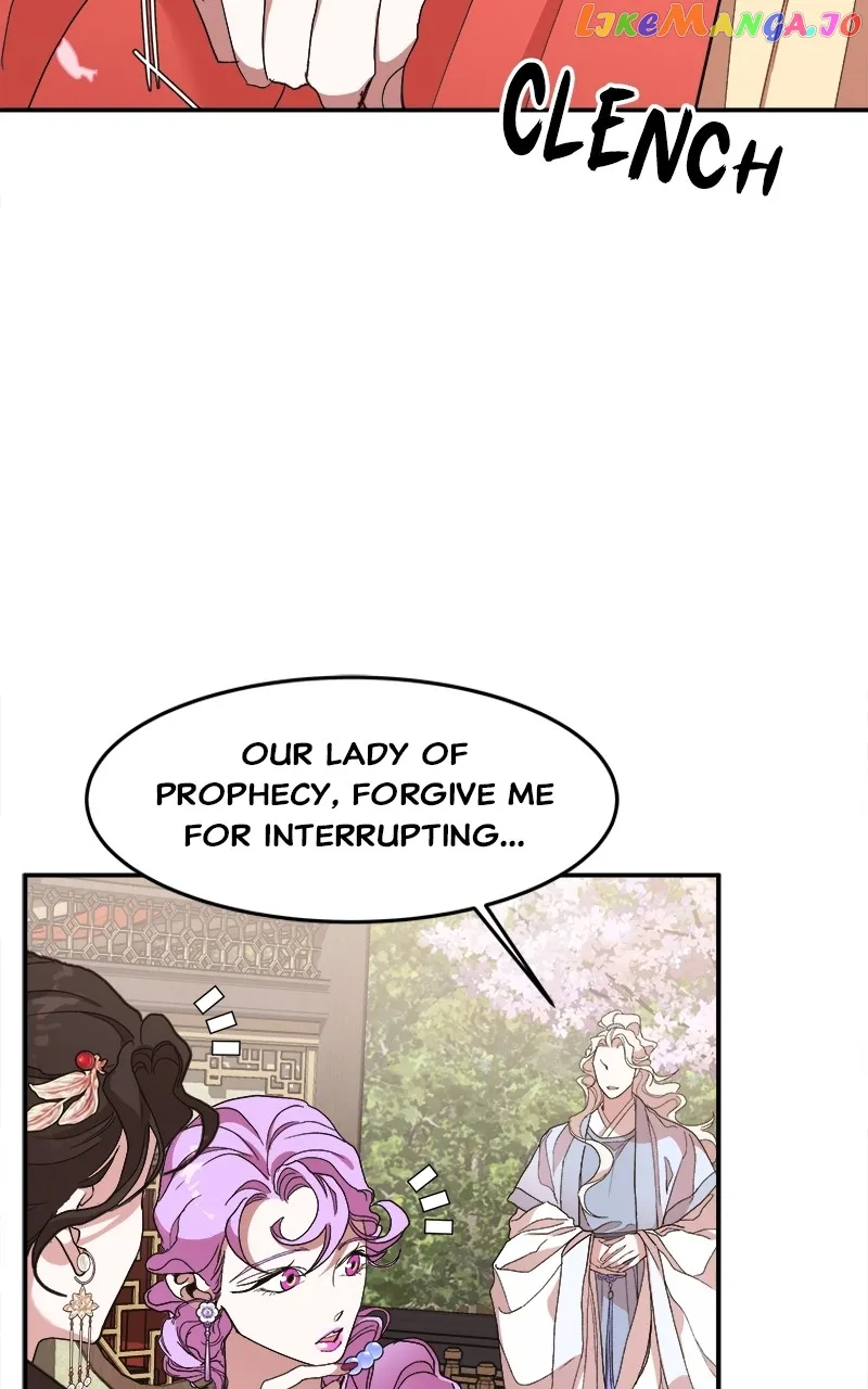 Goddess’s Way of Attacking Tigers chapter 11 page 51