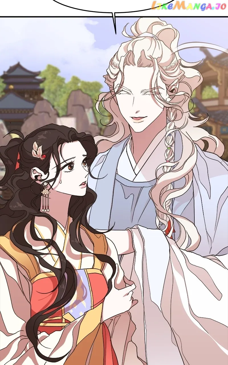 Goddess’s Way of Attacking Tigers chapter 11 page 53