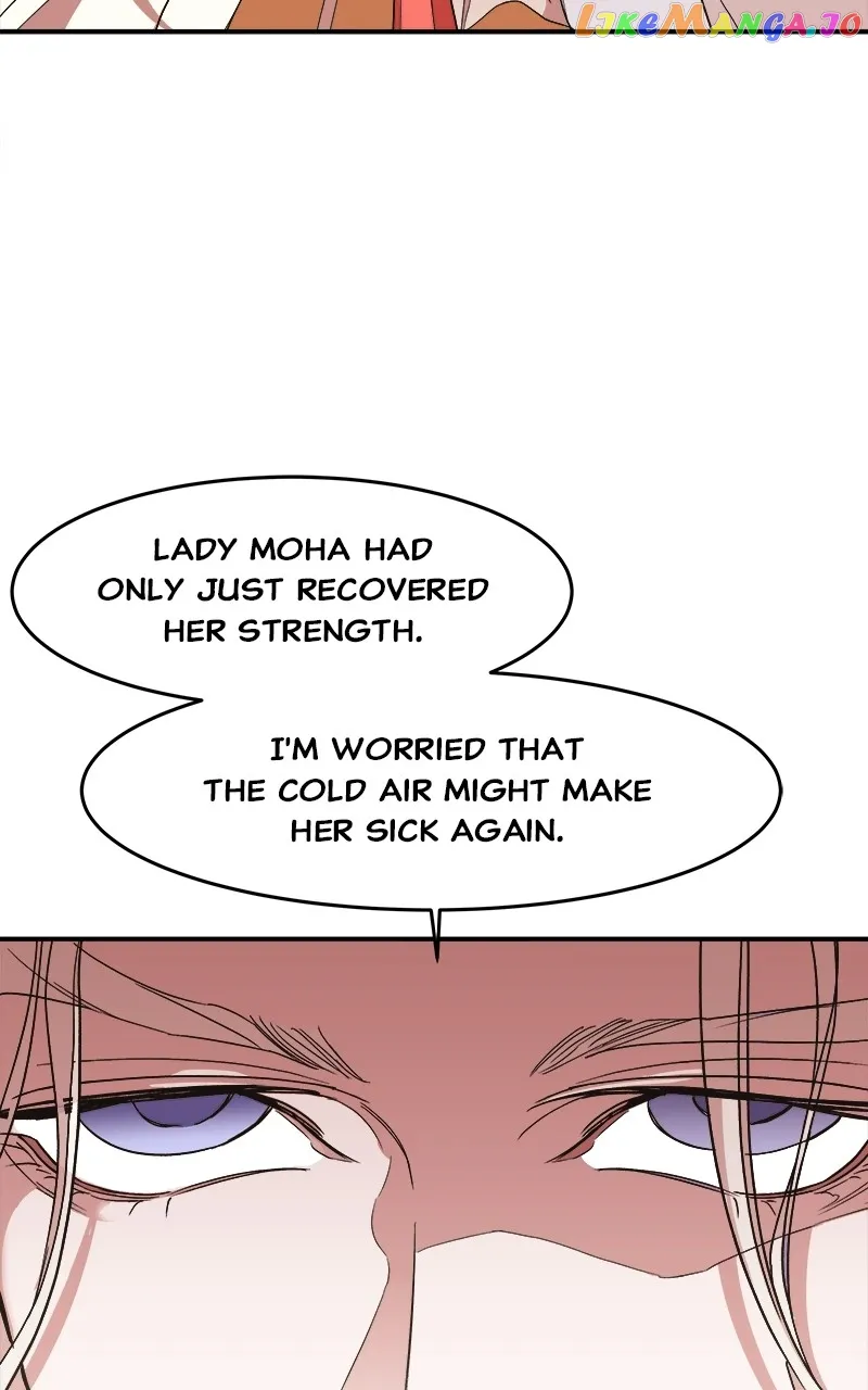 Goddess’s Way of Attacking Tigers chapter 11 page 54