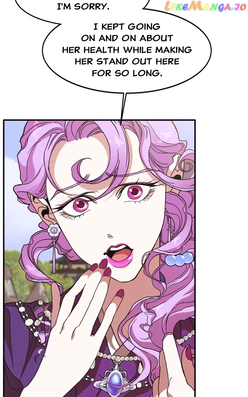 Goddess’s Way of Attacking Tigers chapter 11 page 57
