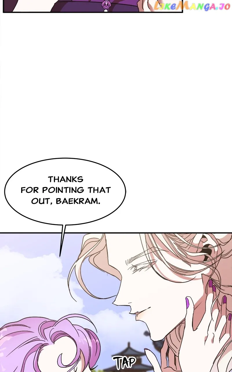Goddess’s Way of Attacking Tigers chapter 11 page 58