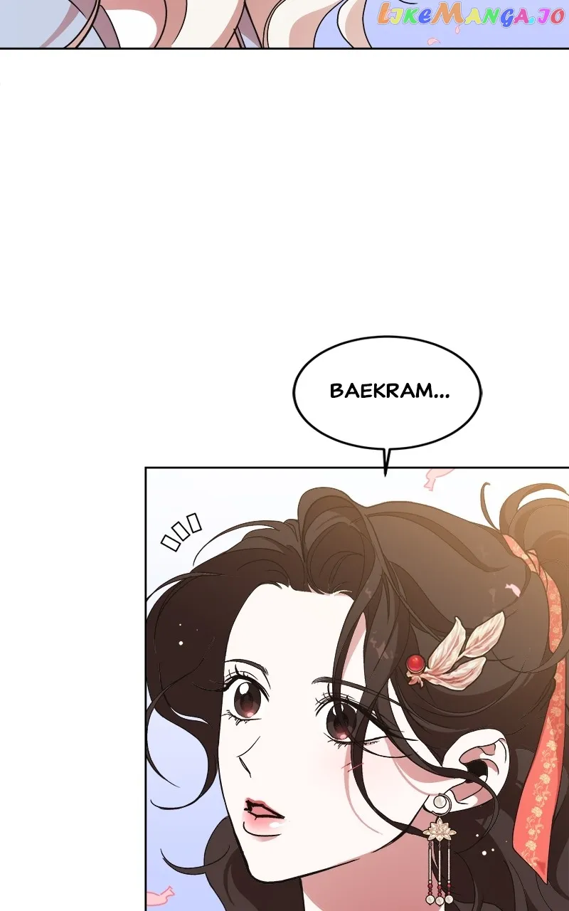 Goddess’s Way of Attacking Tigers chapter 11 page 69