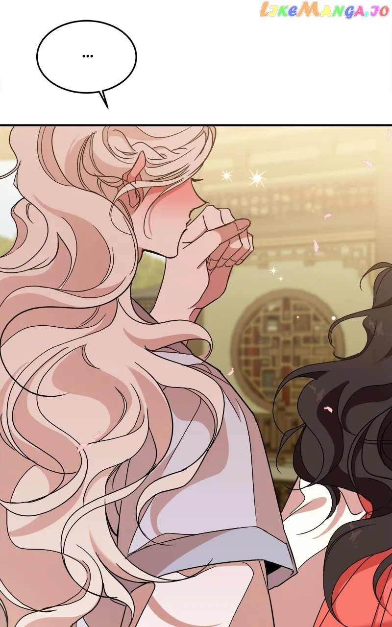 Goddess’s Way of Attacking Tigers chapter 11 page 80