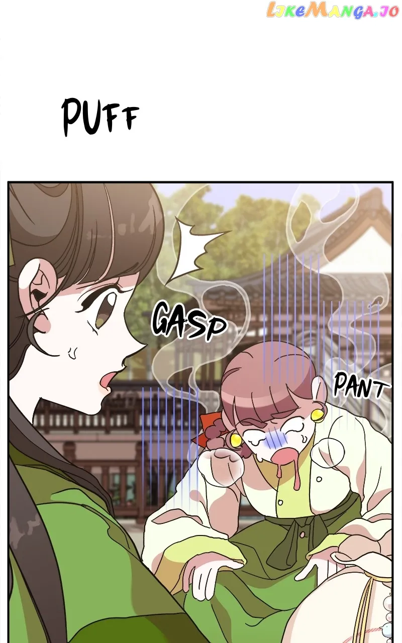 Goddess’s Way of Attacking Tigers chapter 11 page 86