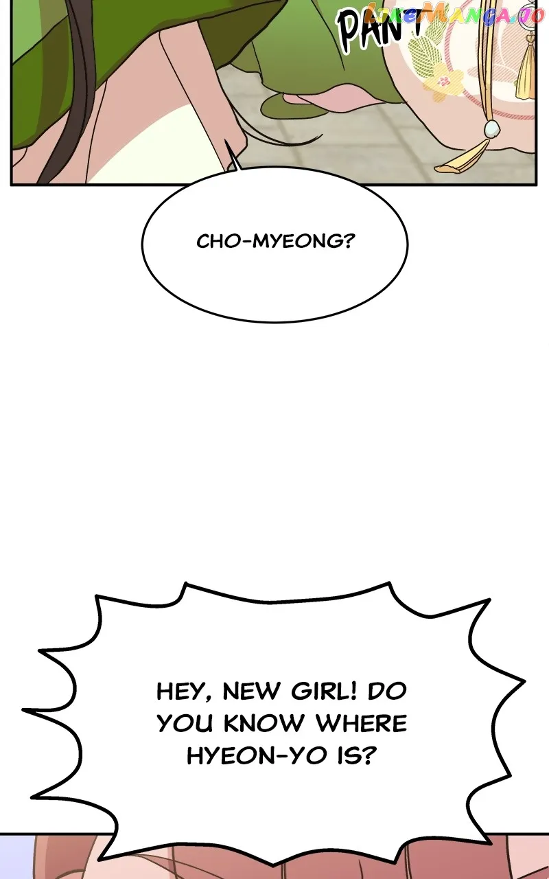 Goddess’s Way of Attacking Tigers chapter 11 page 87