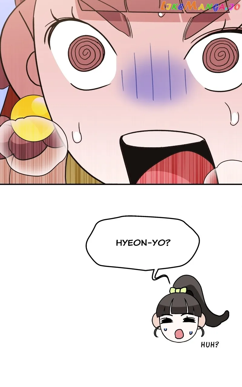 Goddess’s Way of Attacking Tigers chapter 11 page 88