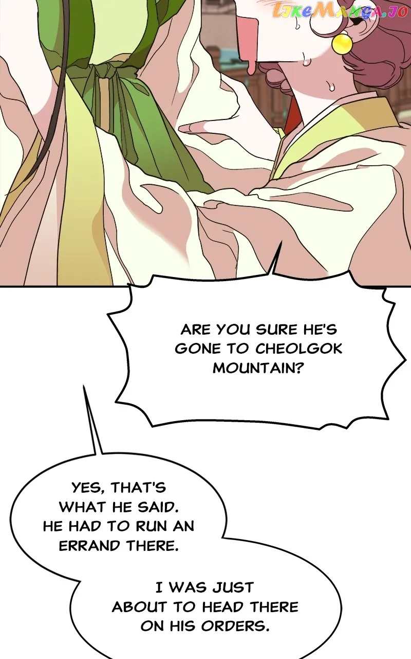 Goddess’s Way of Attacking Tigers chapter 11 page 90