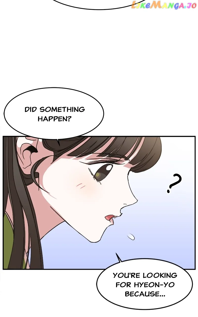 Goddess’s Way of Attacking Tigers chapter 11 page 91