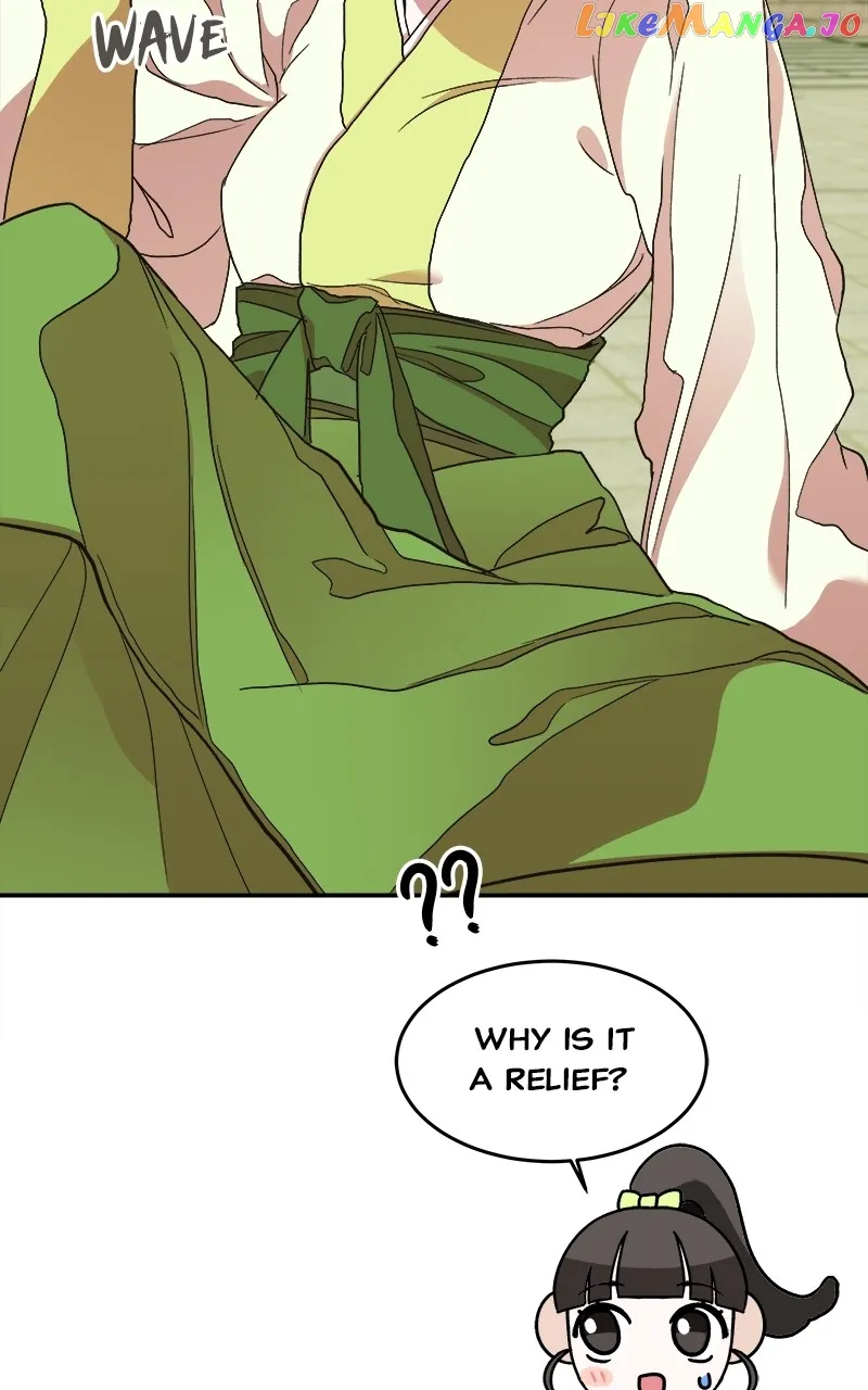 Goddess’s Way of Attacking Tigers chapter 11 page 93