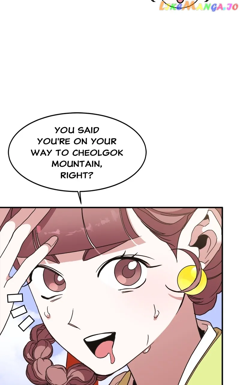 Goddess’s Way of Attacking Tigers chapter 11 page 94