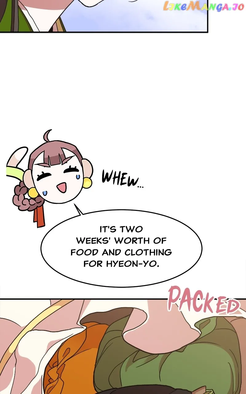 Goddess’s Way of Attacking Tigers chapter 11 page 97