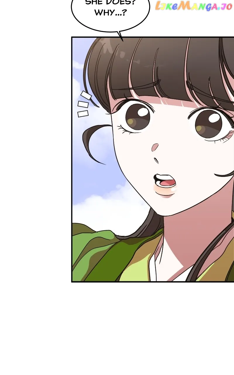 Goddess’s Way of Attacking Tigers chapter 11 page 104