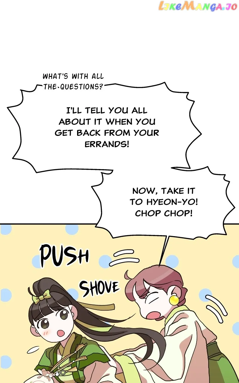 Goddess’s Way of Attacking Tigers chapter 11 page 105