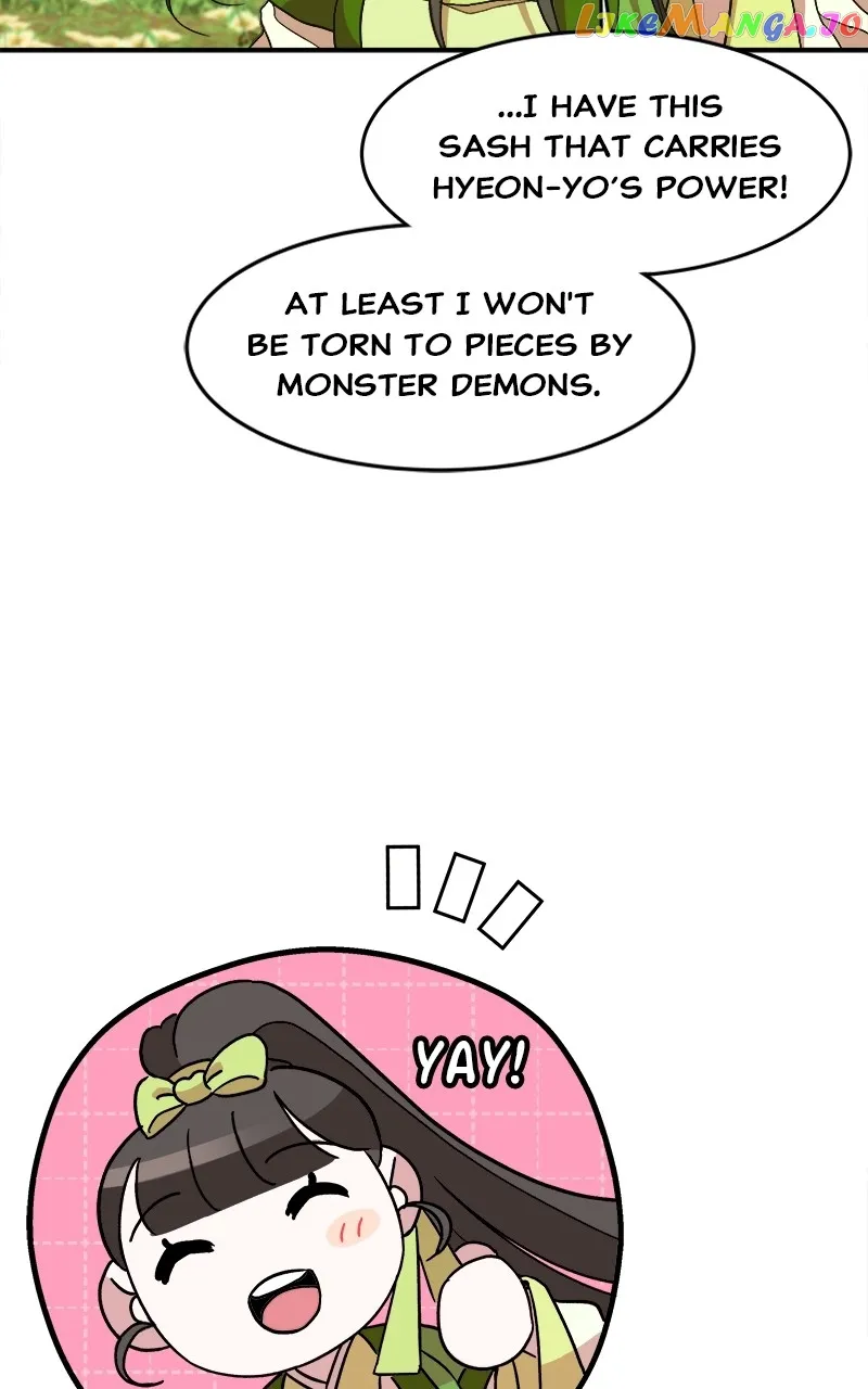 Goddess’s Way of Attacking Tigers chapter 11 page 111