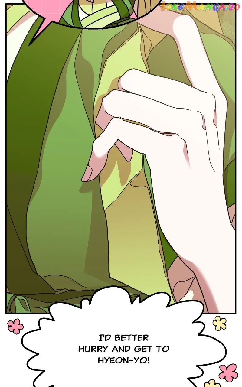 Goddess’s Way of Attacking Tigers chapter 11 page 112