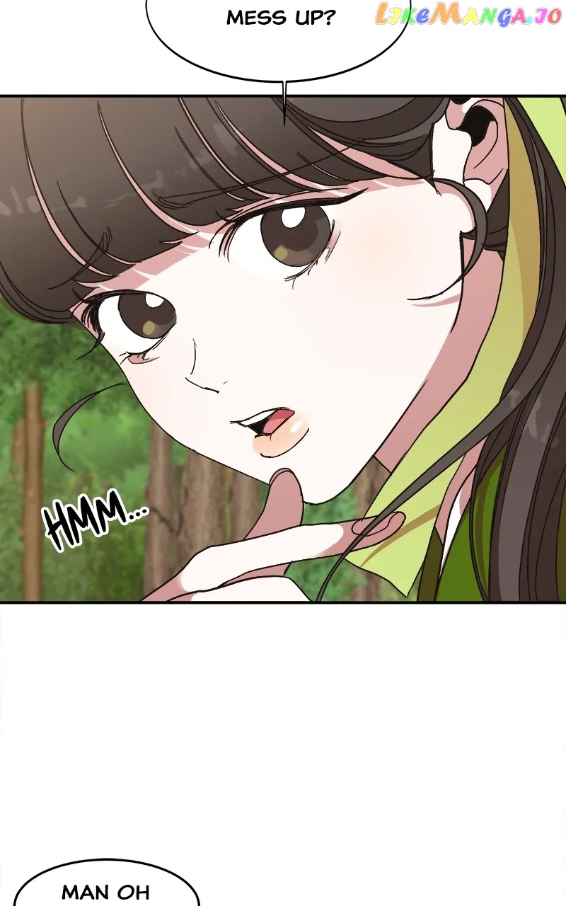 Goddess’s Way of Attacking Tigers chapter 11 page 116