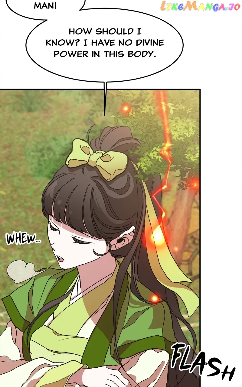 Goddess’s Way of Attacking Tigers chapter 11 page 117