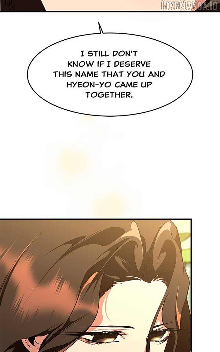 Goddess’s Way of Attacking Tigers chapter 113 page 21