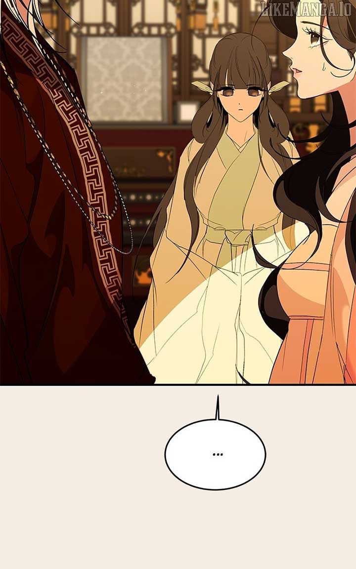 Goddess’s Way of Attacking Tigers chapter 113 page 45