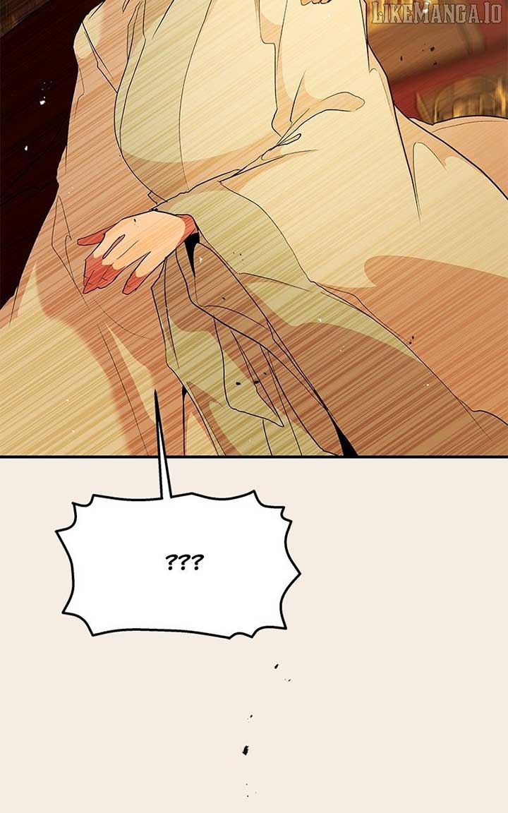 Goddess’s Way of Attacking Tigers chapter 113 page 49